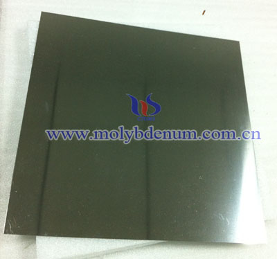 molybdenum alloy