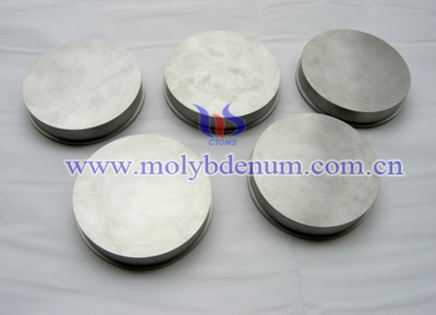 molybdenum alloy