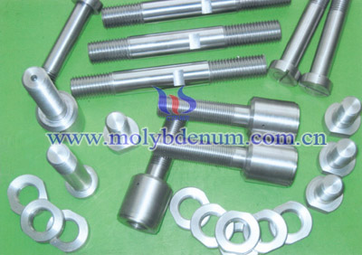 molybdenum alloy