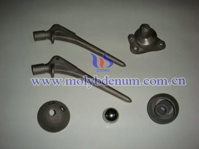 molybdenum alloy