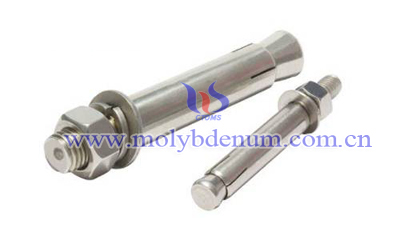 molybdenum alloy