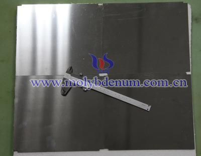 molybdenum alloy