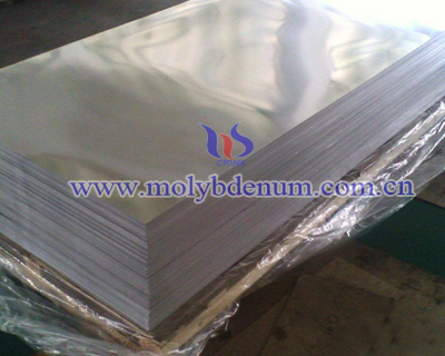molybdenum aluminum alloy