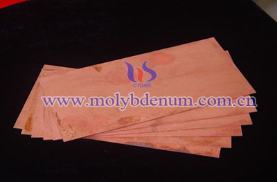 molybdenum copper alloy