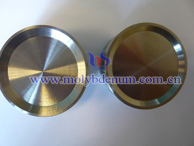 molybdenum lanthanum alloy