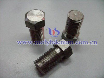 molybdenum tungsten alloy