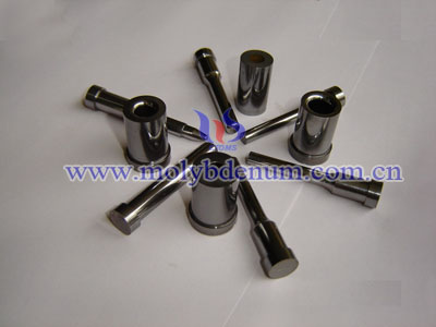 molybdenum alloy